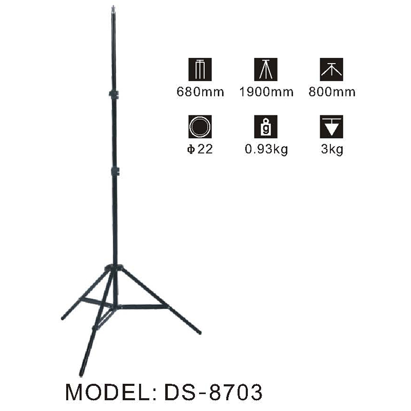 灯架DS-8703