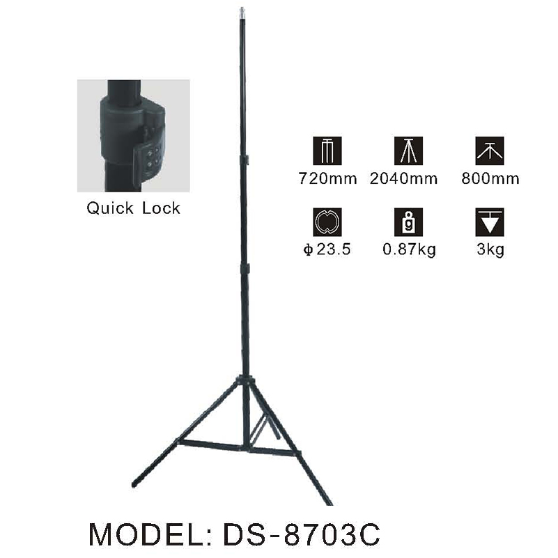 灯架DS-8703C