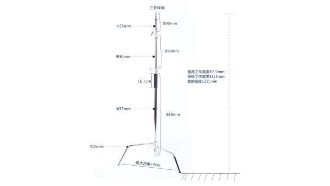 浅谈鼎升摄影支架三大参数之自重篇